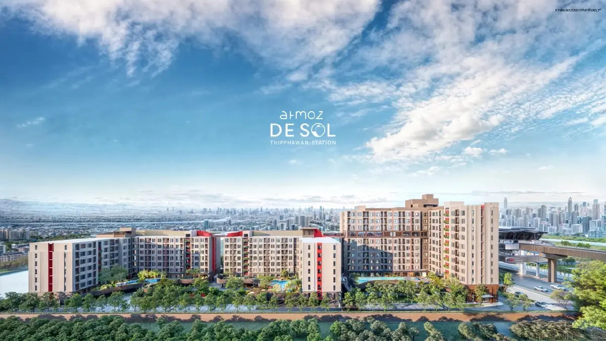 แอสเซทไวส์ เปิดประตูสู่ชีวิตเอเชี่ยนสไตล์ ผ่านโครงการใหม่ “Atmoz De Sol ทิพวัล สเตชั่น”