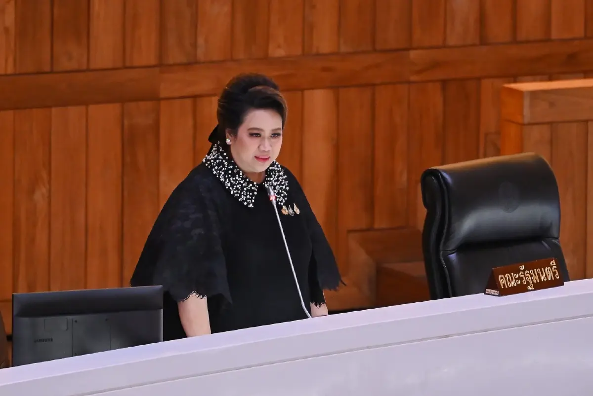 นางสาวศุภมาส อิศรภักดี รัฐมนตรีประจำสำนักนายกรัฐมนตรี 