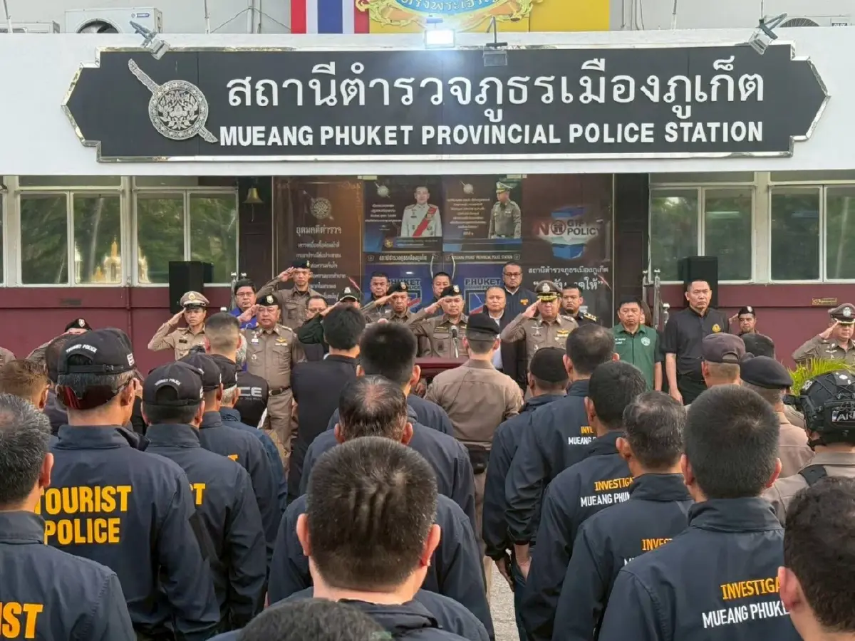 ศปชก.ตร. เปิดปฏิบัติการ “ทลายเครือข่ายนอมินีต่างด้าว เฟส 3” ในพื้นที่จังหวัดภูเก็ต กระบี่ และพังงา