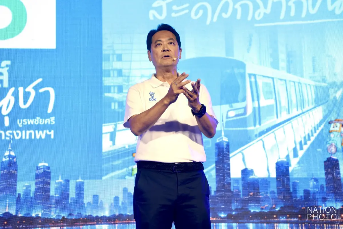 "อนุชา" โชว์วิสัยทัศน์ "เวทีเนชั่น" ชู 5 ธงรบพลิกโฉมเมือง ดัน "แพลตฟอร์มส่องรัฐ" ล้างโกง กทม.