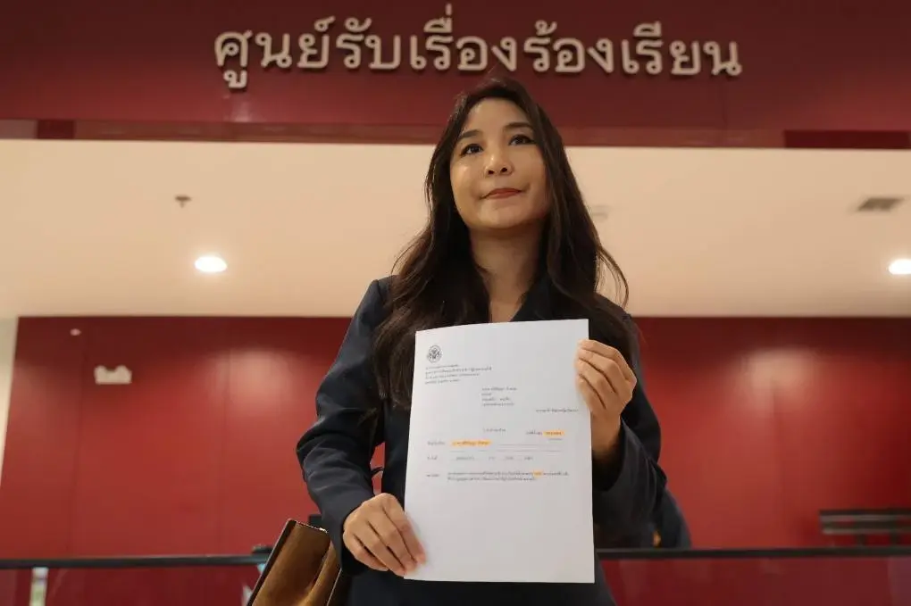"ศิริกัญญา" ยื่นศาลปกครอง! ตรวจสอบมติ ครม.ใช้เงินกู้ 1.88 หมื่นล้าน อุดหนุน "บัตรคนจน" ใช้เงินกู้ผิดประเภท