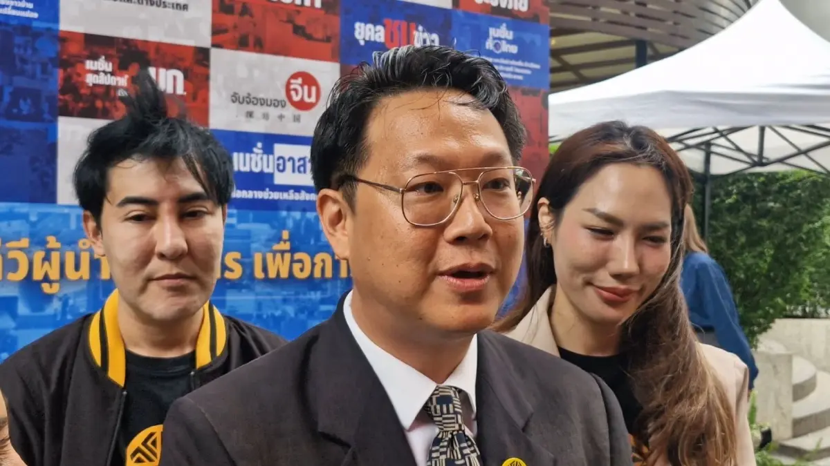 "คริส" เตรียมเปิดผัง "ระบอบอากง" ทุจริต กทม. แถลงข่าวใหญ่ 6 มิ.ย.นี้