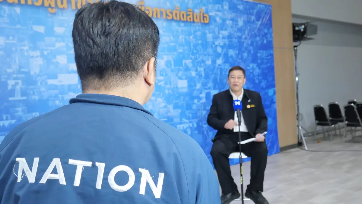 ผศ.ดร.สุวิชา เป้าอารีย์ ผู้อำนวยการศูนย์สำรวจความคิดเห็น "นิด้าโพล"
