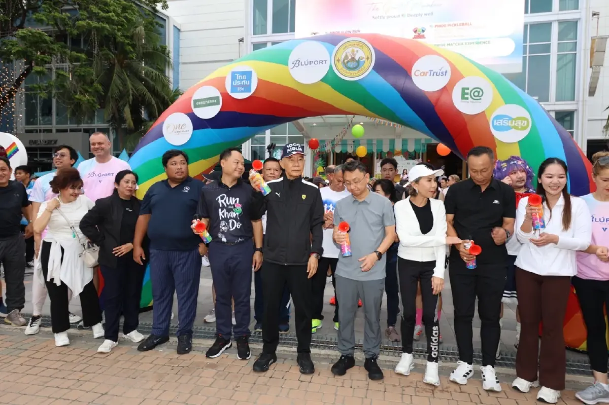 นายสุวัจน์ ลิปตพัลลภ อดีตรองนายกรัฐมนตรี เป็นประธานเปิดงาน “Pride 2026 หัวหิน” 