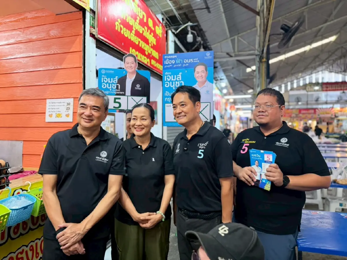 “อนุชา” ไม่หวั่นโพลรั้งท้าย-ชวนเลือก ปชป.สร้างความหวังคนกรุงฯ