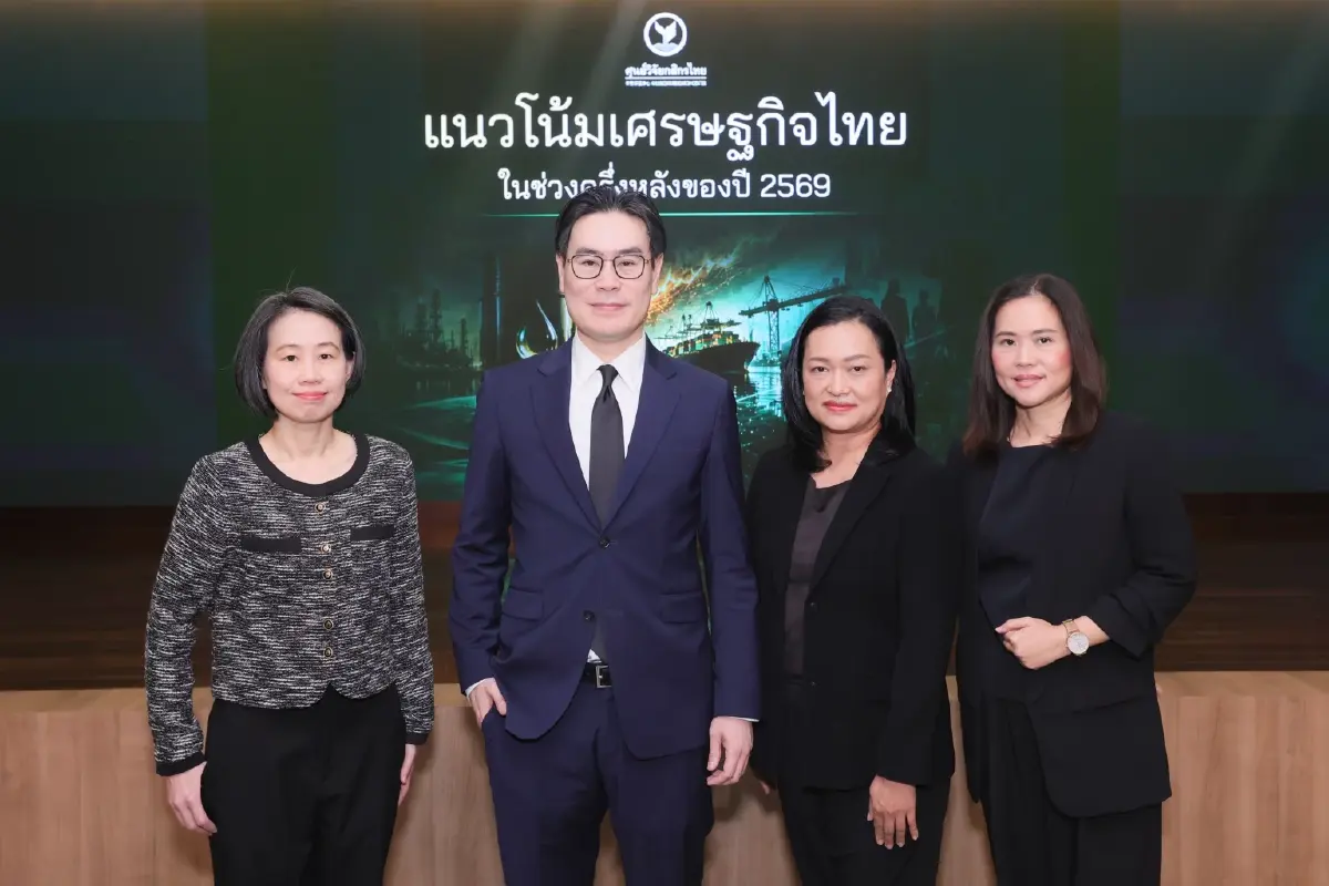 วิจัยกสิกรไทย ชี้เศรษฐกิจไทยฟื้นครึ่งปีหลัง แรงหนุนมาตรการรัฐ ภาคธุรกิจยังเผชิญแรงกดดัน