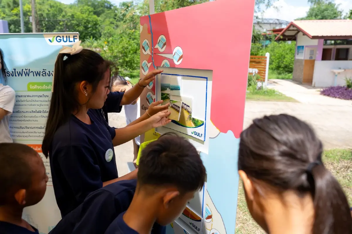 GULF Sparks Energy ชวนน้องท่องโลกพลังงาน ปี 3” พาเยาวชนปั้นเมืองพลังงาน เติมความรู้เรื่องแหล่งผลิตไฟฟ้าใกล้ตัว
