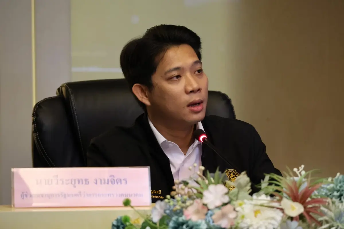 นายวีระยุทธ งามจิตร ผู้ช่วยเลขานุการรัฐมนตรีว่าการกระทรวงคมนาคม 