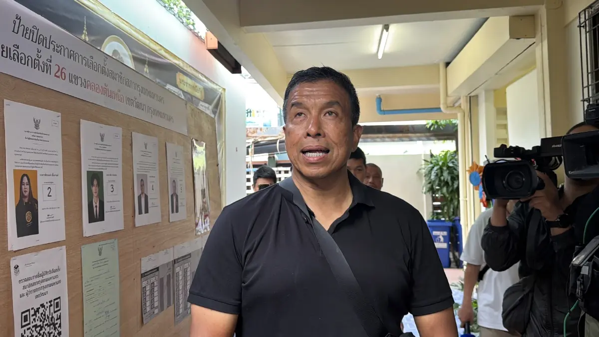"ชัชชาติ" ปั่นจักรยานมาใช้สิทธิแต่เช้า! หลังเปิดหีบเลือกตั้ง "ผู้ว่าฯ กทม.-ส.ก." ชวนคนกรุงออกมาใช้สิทธิเลือกตั้งให้ถึง 80% (มีคลิป)