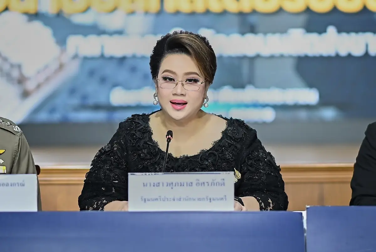 นางสาวศุภมาส อิศรภักดี รัฐมนตรีประจำสำนักนายกรัฐมนตรี