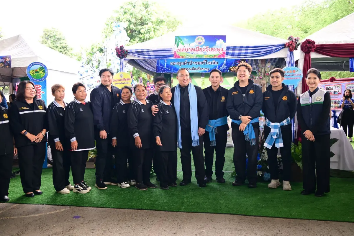 3 รมช.มหาดไทยลงพื้นที่ อ.วังสะพุง เดินเครื่องแก้ปัญหา ปชช.