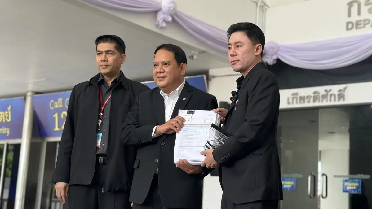 "ทนายตั้ม" ร้อง DSI สอบฮั้วประมูลงาน การบิน 74.9 ล้าน ปูดแชตไลน์ล็อกงานล่วงหน้าโยง "สื่อใหญ่-บิ๊กรองนายกฯ"