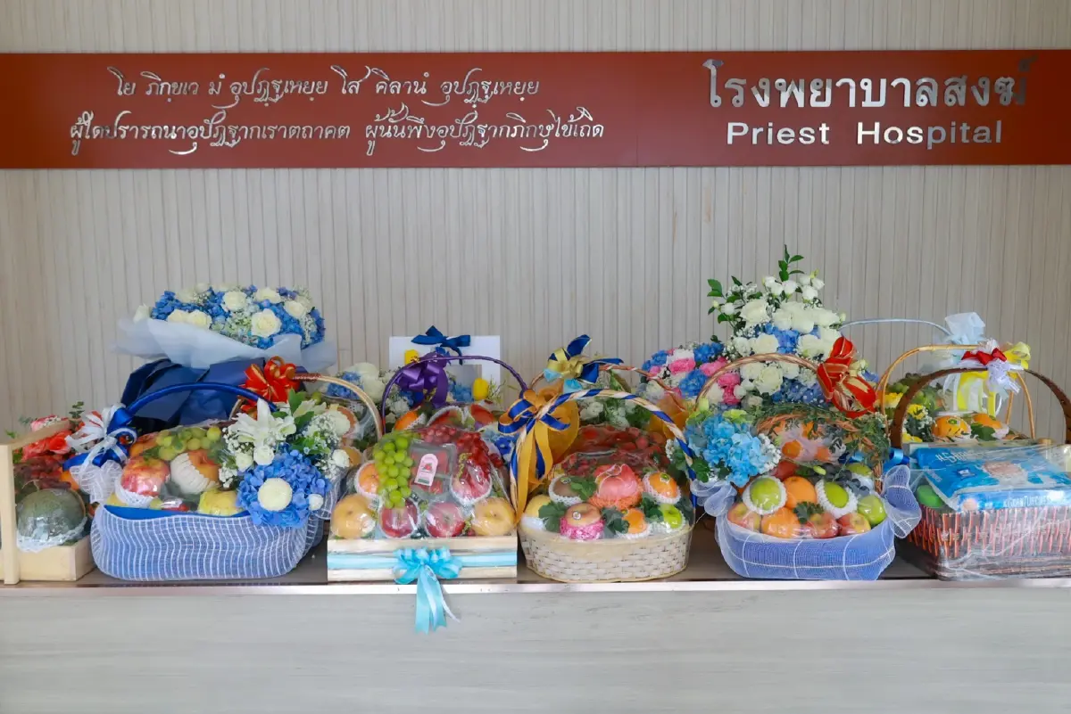 ครบรอบ 26 ปี “เนชั่นทีวี” ส่งต่อกำลังใจ ให้กับ รพ.ทหารผ่านศึก – รพ.สงฆ์