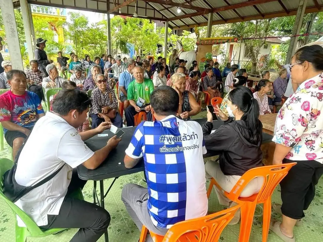 รมต.สำนักนายกฯ ปูพรมส่งทีมช่วยประชาชนยืนยันสิทธิบัตรสวัสดิการ