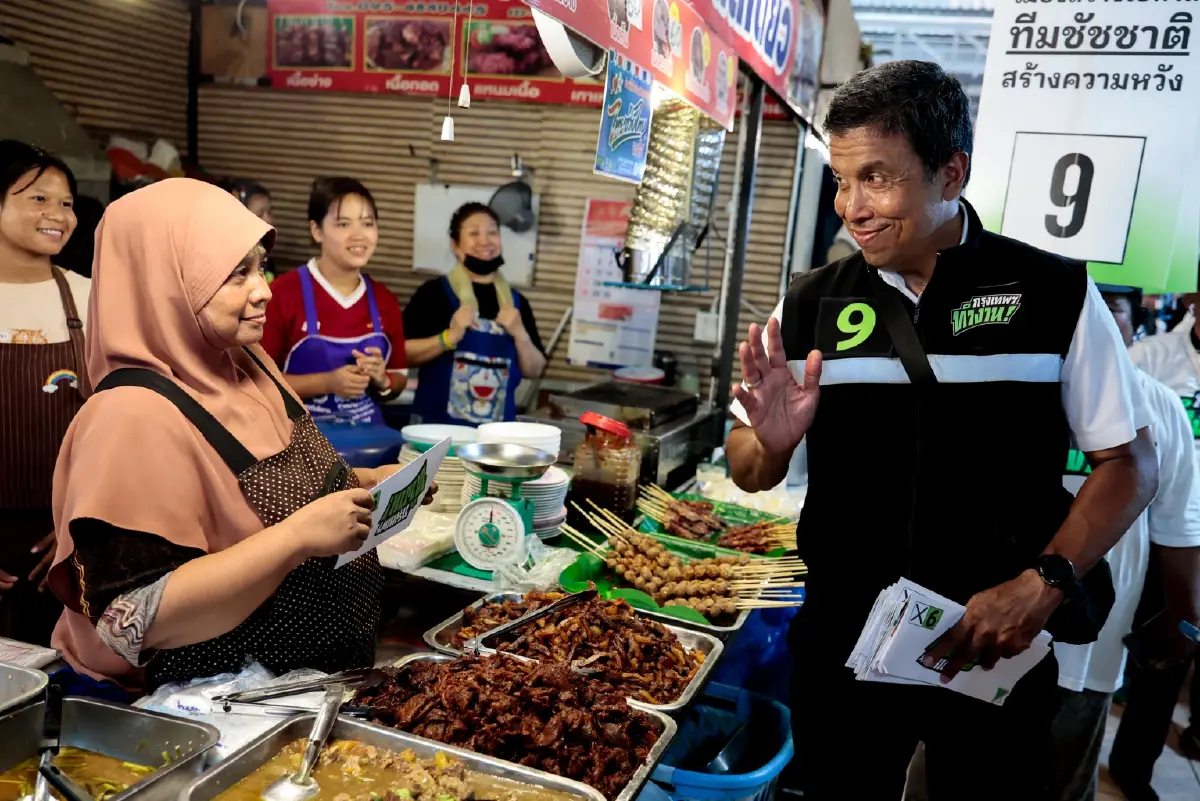 เศรษฐกิจต้องนำทัพ! "ชัชชาติ" กางแผนอุ้ม SME 5 แสนราย ชุบชีวิตผู้ค้ารายย่อย
