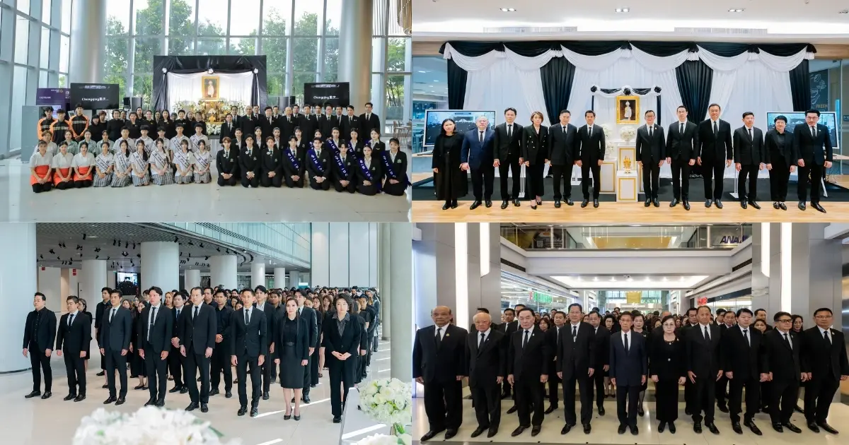 ประธานอาวุโสซีพี นำผู้บริหาร-พนักงานในไทยและทั่วโลก น้อมจิตแสดงความอาลัย “เจ้าฟ้าพัชรกิติยาภาฯ”