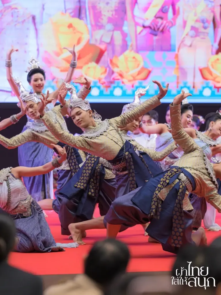 กรมการพัฒนาชุมชน จัดประกวดดนตรีพื้นบ้าน "โปงลาง" ชิงถ้วยพระราชทานฯ ปี 69