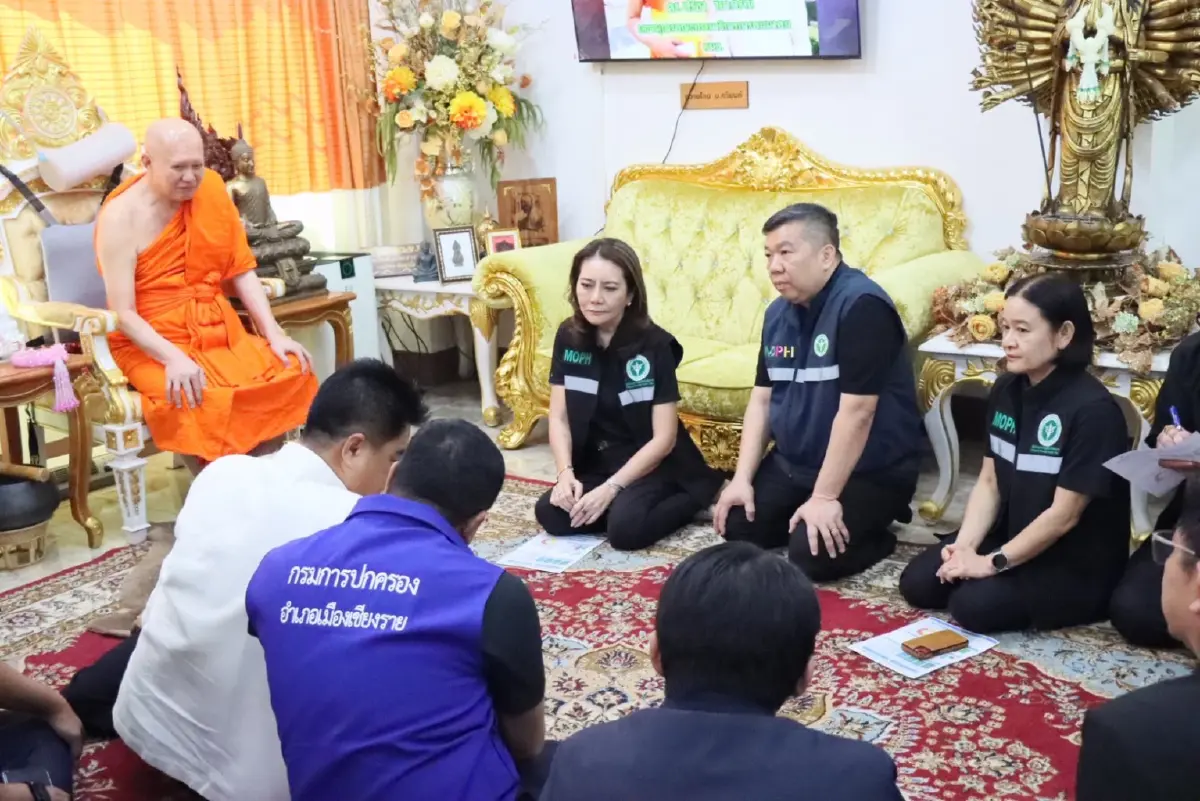 สธ. หนุน “วัดห้วยปลากั้งเพื่อสังคมสหคลินิก” ยกระดับบริการแพทย์ ขยายสิทธิรักษาฟรี
