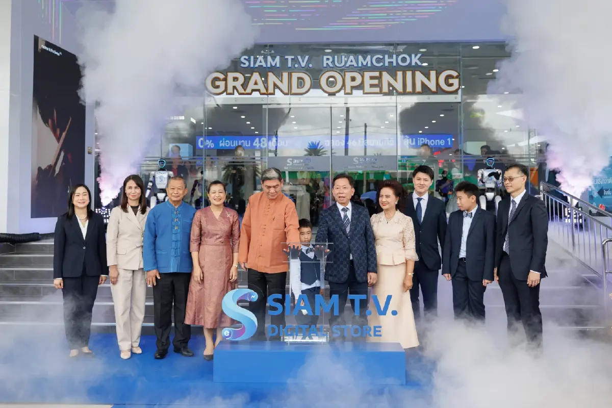 เปิดตัวอย่างเป็นทางการ“Siam T.V. Ruamchok – The 1st Flagship Store in Thailand”