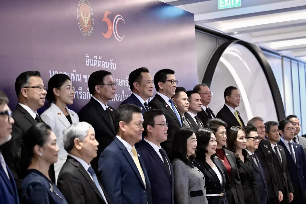 "อนุทิน" นำทัพ "ไทยแลนด์" บุกกรุงฮานอย ถกเอกชนไทยในเวียดนาม ดันธุรกิจไทยโตในอาเซียน