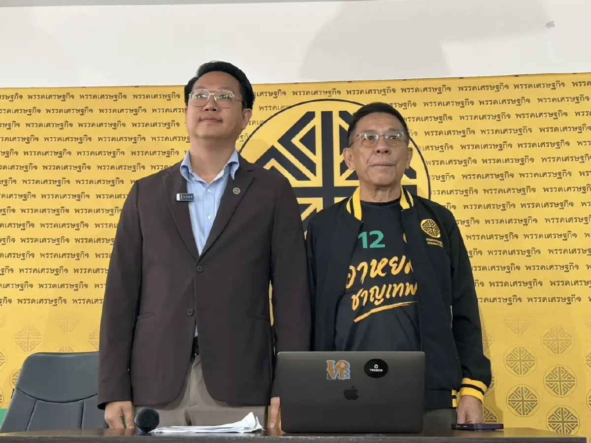 “คริส” กางผังแฉ “ระบบอากง-จุฬาคอนเน็กชัน” ตั้งผู้ว่าฯ เงา