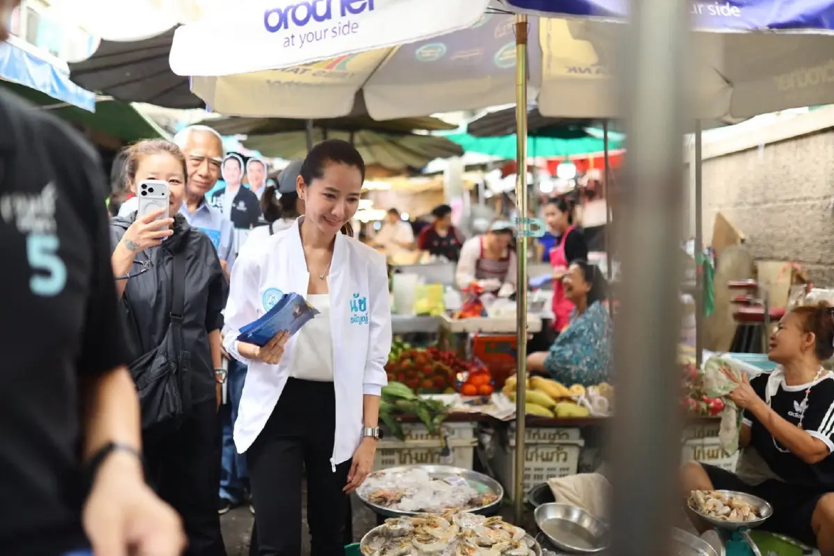 สมัคร ส.ก.พระนคร ปชป.สลัดชุด ขรก.ลุยสนาม กทม. ชู “การเมืองสุจริต”
