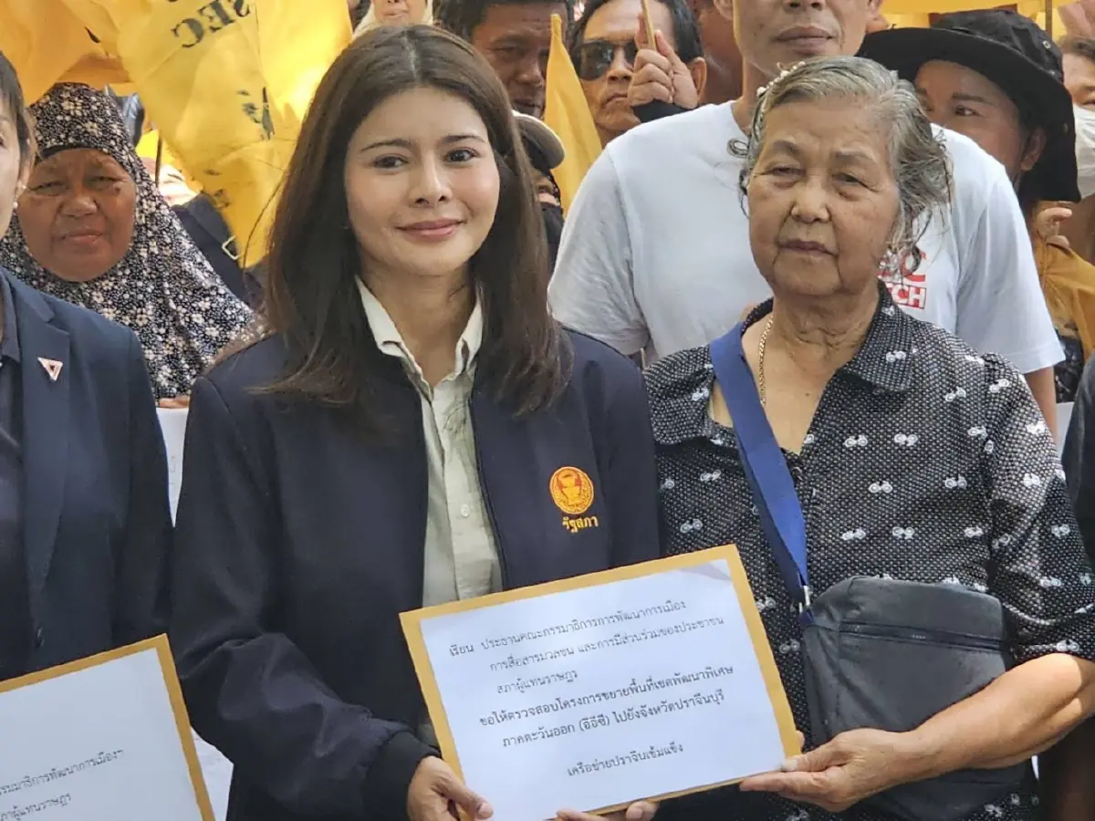 "ม็อบ SEC" ปักหลักหน้าทำเนียบฯ กดดัน "นายกฯ" พบประชาชน ยื่นค้าน "แลนด์บริดจ์-ขยาย EEC"