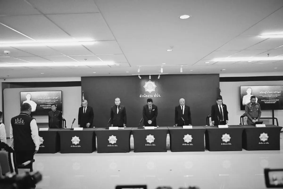 พวกนี้ในคุกก็เปลืองข้าวสุก! "อนุทิน" นำแถลงยึดทรัพย์มิจฉาชีพ ลั่นเป้าหมายสูงสุดคือ "ต้องเอาเงินมาคืนประชาชนให้ได้"