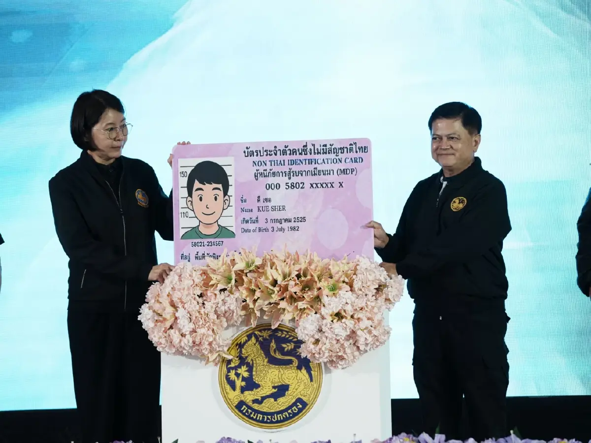 ปค.Kick Off ทำบัตรชมพูผู้หนีภัย-ยืนยันไม่ใช่การให้สัญชาติไทย