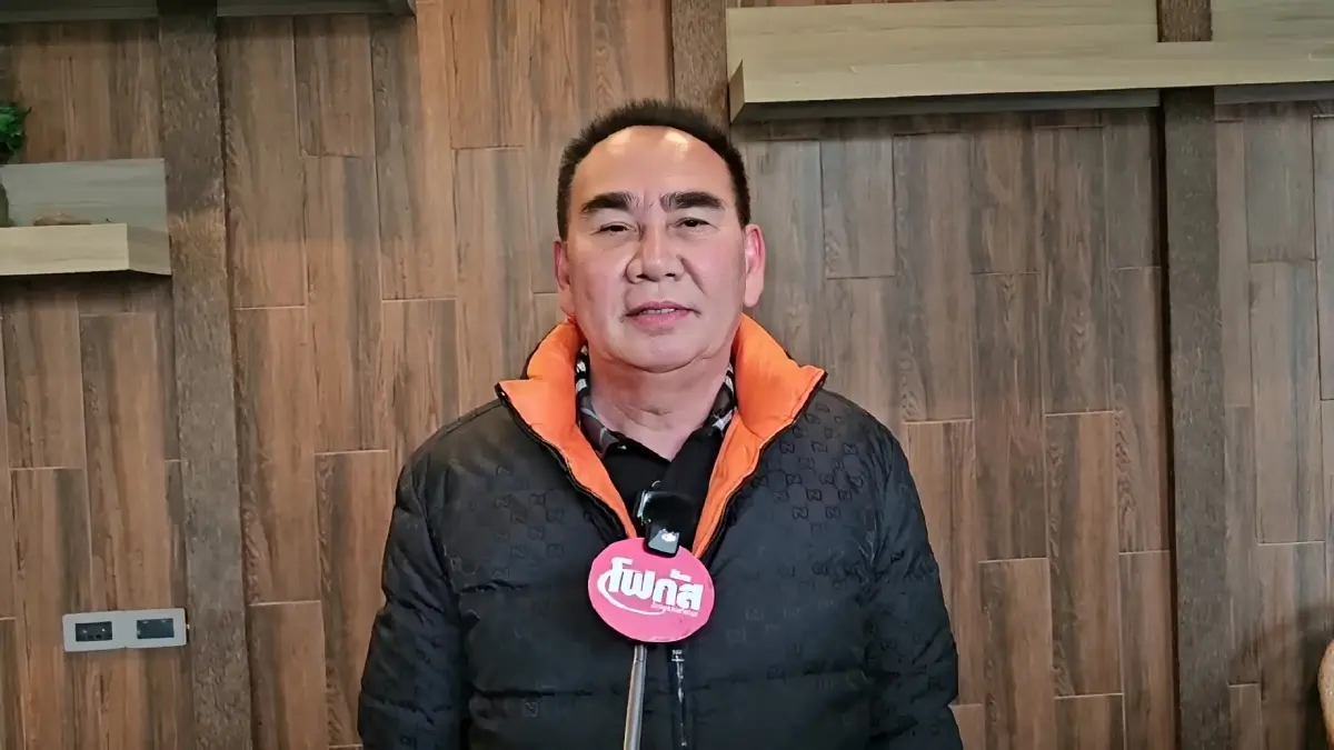 "เดชอิศม์" แฉยับขบวนการ 2 โควตา "ซื้อขายตำแหน่ง-ล็อกสิทธิ์ลูกหลานนักการเมือง" ท้าเปิดชื่อพิสูจน์ความจริง (มีคลิป)