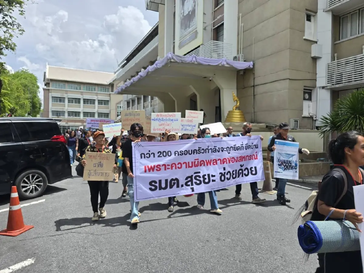 ร้อง"กระทรวงเกษตรฯ" ระงับขายทอดตลาดบ้าน-ที่ดิน หลังแฉปม"สหกรณ์ฯ" บริหารล้มเหลว