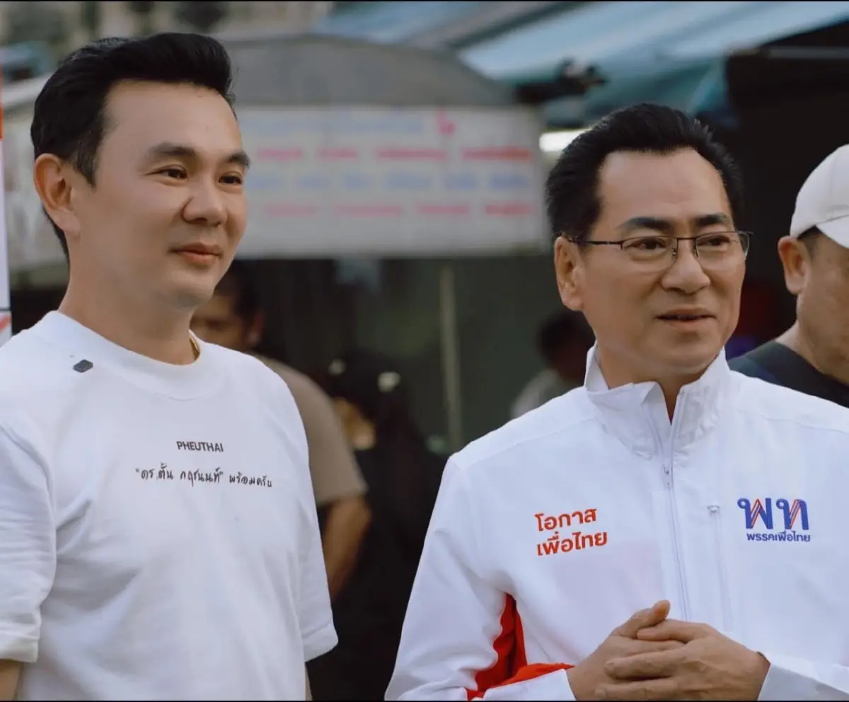ตั้น กฤชนนท์ สายสุริยะ จึงรุ่งเรืองกิจ รับบทผู้ช่วยหาเสียงให้นวรัตน์
