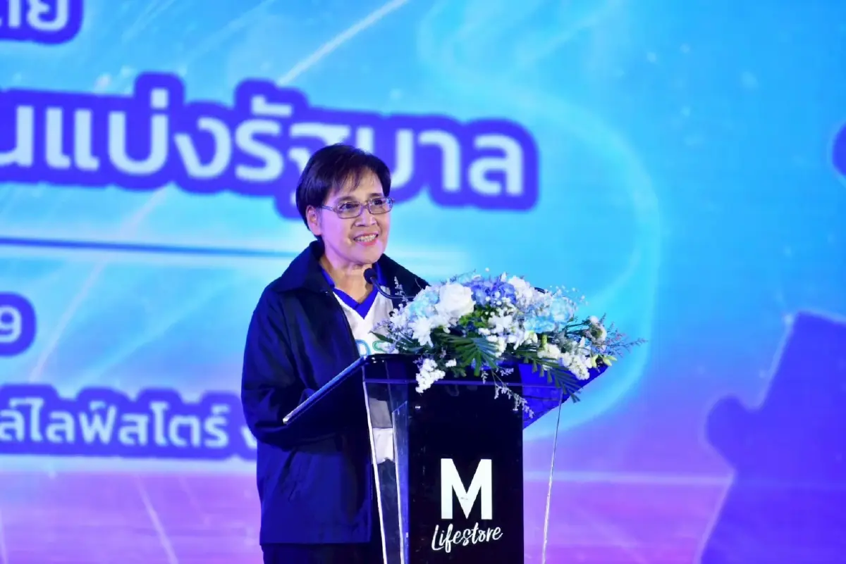 สำนักงานสลากฯ สานต่อ 'คิดใส ไทยแลนด์ ซีซั่น 10' เวทีเยาวชนโชว์ศักยภาพ