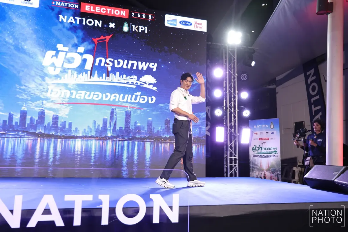 "ดร.โจ" โชว์วิสัยทัศน์ "เวทีเนชั่น" ย้ำ "ผู้ว่าฯกทม." ต้องกล้าชนทุนจีนเทาห้วยขวาง ดันระบบ "กรุงเทพฯ โปร่งใส AI จับโกง"