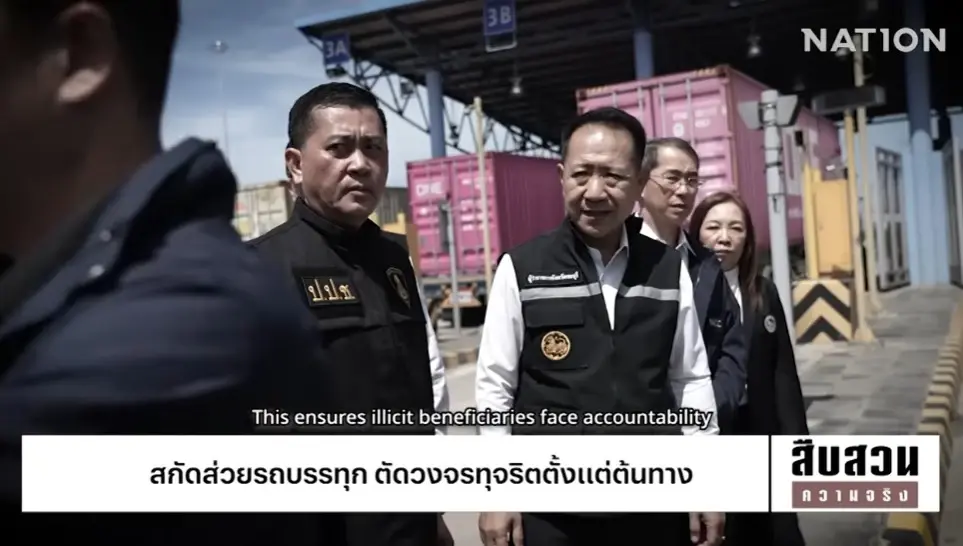 สืบสวนความจริง! เจาะปมร้อน "สกัดส่วยรถบรรทุก" ตัดวงจรทุจริตตั้งแต่ต้นทาง ตัวการใหญ่ทำ "ถนนพัง" ปีละหลายแสนล้านบาท