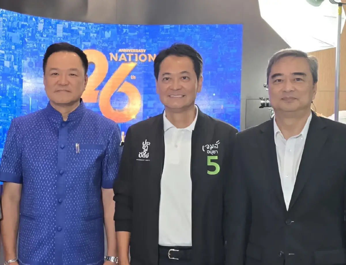 อนุทิน แจกยาหอม อภิสิทธิ์ หาก“อนุชา” เป็นผู้ว่าฯ กทม. ทำงานไร้รอยต่อ