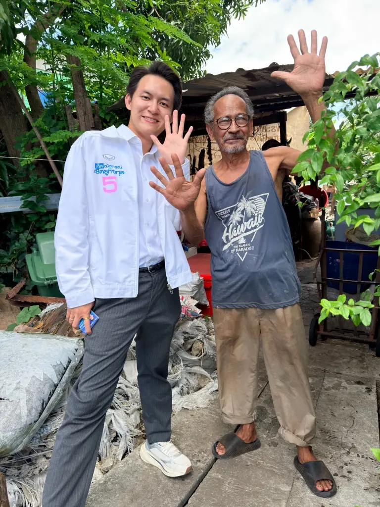 “ทัต” ณัชกรณ์ เชิดชูกิจกุล ผู้สมัคร ส.ก.เขตสวนหลวง สังกัดพรรคประชาธิปัตย์ เบอร์ 5