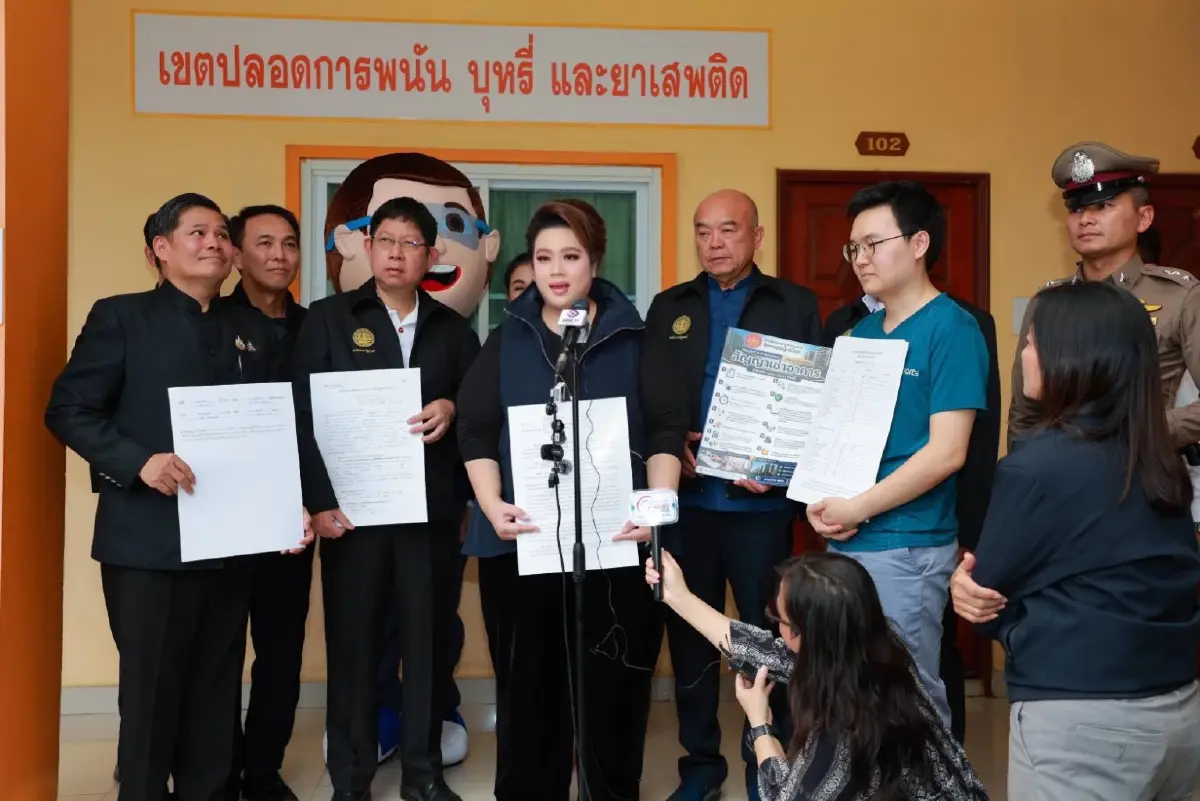  นางสาวศุภมาส อิศรภักดี รัฐมนตรีประจำสำนักนายกรัฐมนตรี ในฐานะรัฐมนตรีผู้กำกับดูแลสำนักงานคณะกรรมการคุ้มครองผู้บริโภค (สคบ.) ลงพื้นที่ตรวจสอบผู้ประกอบธุรกิจให้เช่าอาคารเพื่ออยู่อาศัย ในเขตอำเภอเมืองอุดรธานี จังหวัดอุดรธานี
