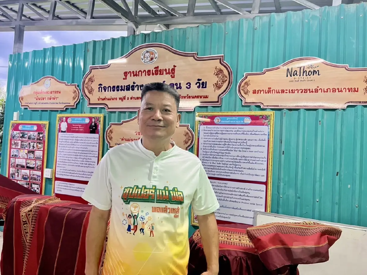 ถอดรหัส "หนองซนโมเดล" จากงานศพปลอดเหล้า สู่เกราะคุ้มกันเยาวชนนครพนม