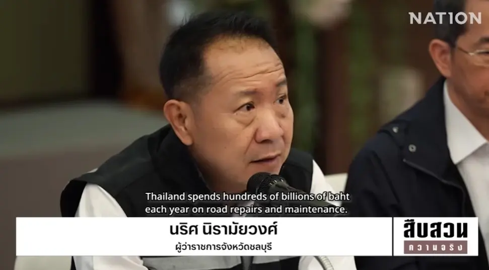 สืบสวนความจริง! เจาะปมร้อน "สกัดส่วยรถบรรทุก" ตัดวงจรทุจริตตั้งแต่ต้นทาง ตัวการใหญ่ทำ "ถนนพัง" ปีละหลายแสนล้านบาท