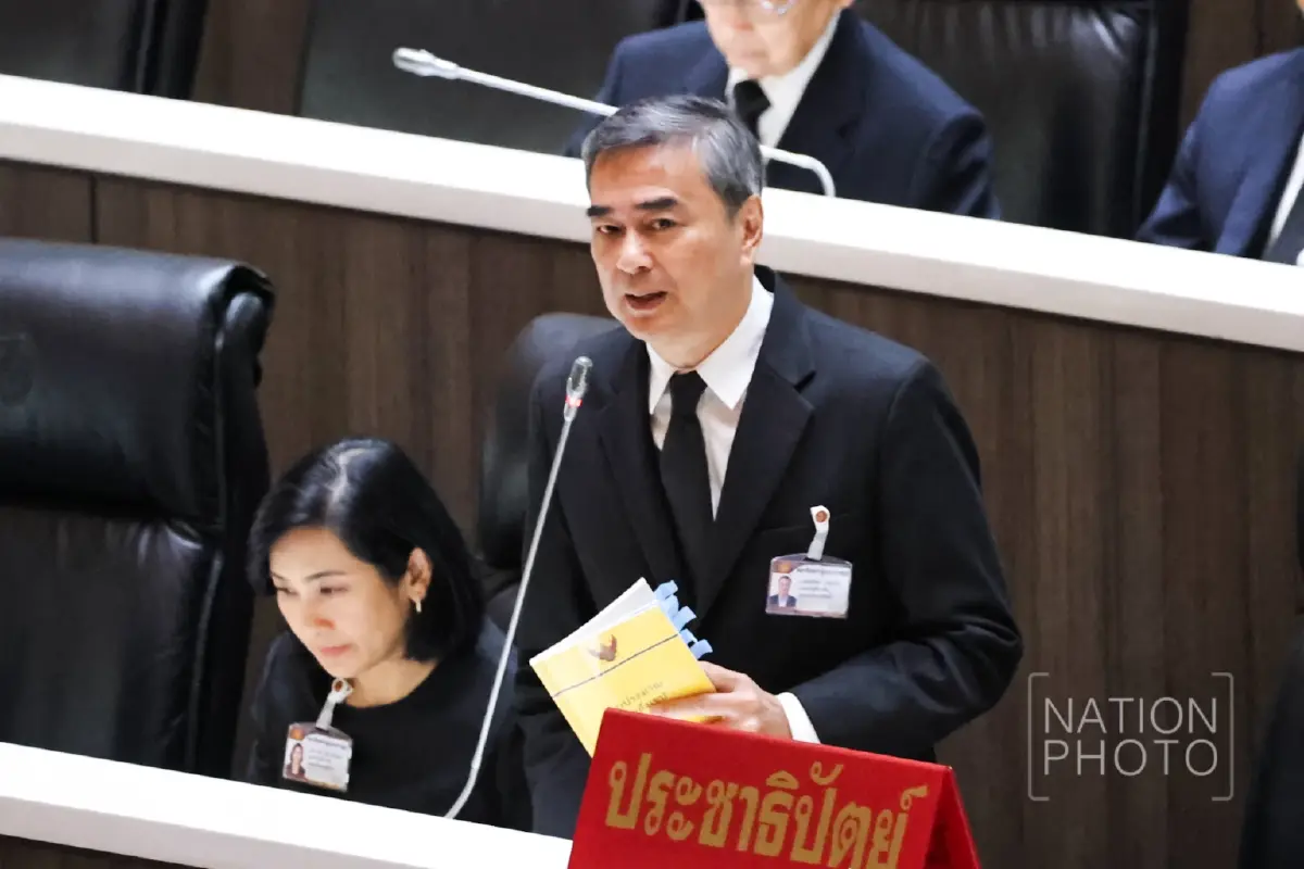 อภิสิทธิ์ชำแหละงบปี 70 สับรัฐจัดงบหาเช้ากินค่ำ หนี้พุ่ง 90%