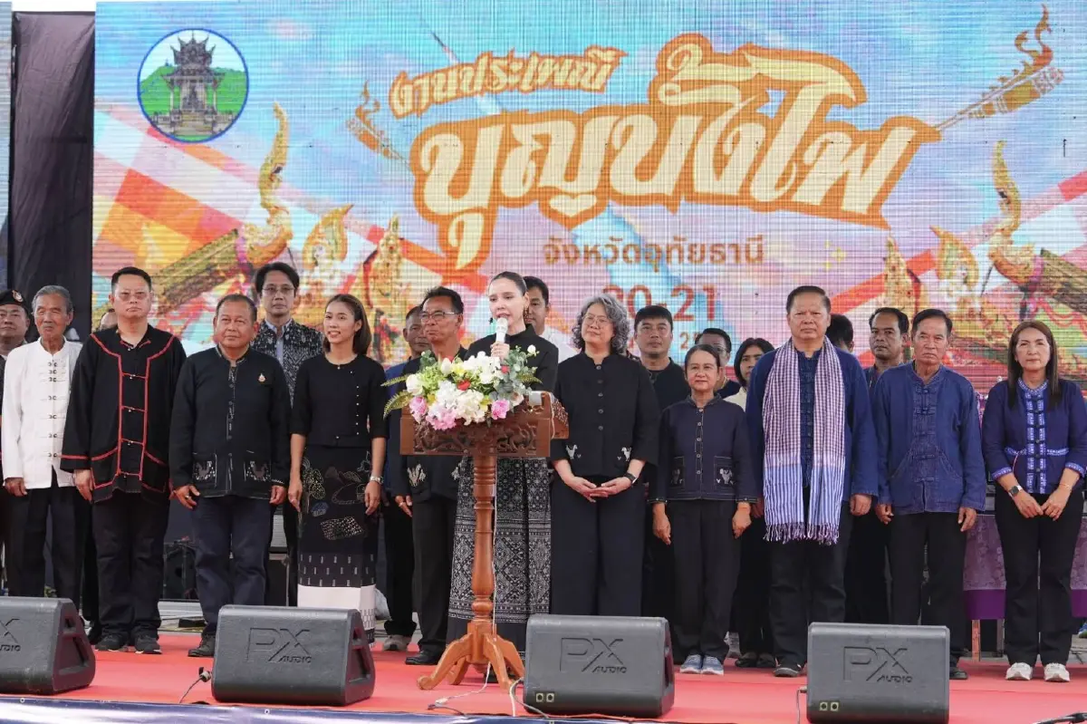 “ซาบีดา” เปิดบุญบั้งไฟอุทัยฯ - ยืนยัน กัมพูชานั่งบอร์ดยูเนสโกไม่กระทบชุดไทย