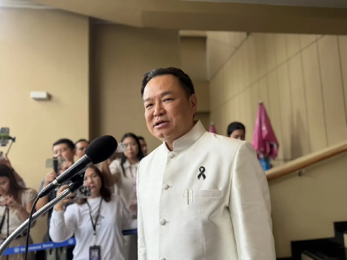 นายอนุทิน ชาญวีรกูล นายกรัฐมนตรี และรัฐมนตรีว่าการกระทรวงมหาดไทย