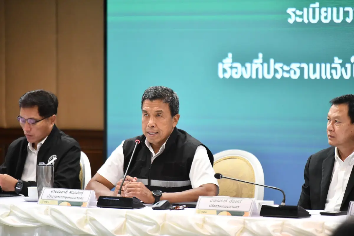 นายชัชชาติ สิทธิพันธุ์ ผู้ว่าราชการกรุงเทพมหานคร 