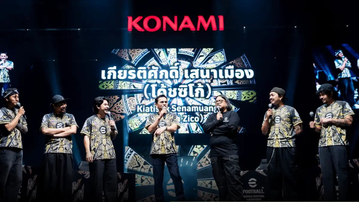 Plan B Eleven ร่วมเป็น Partner ผู้จัด ในงาน eFootball™ Open Championship 2026