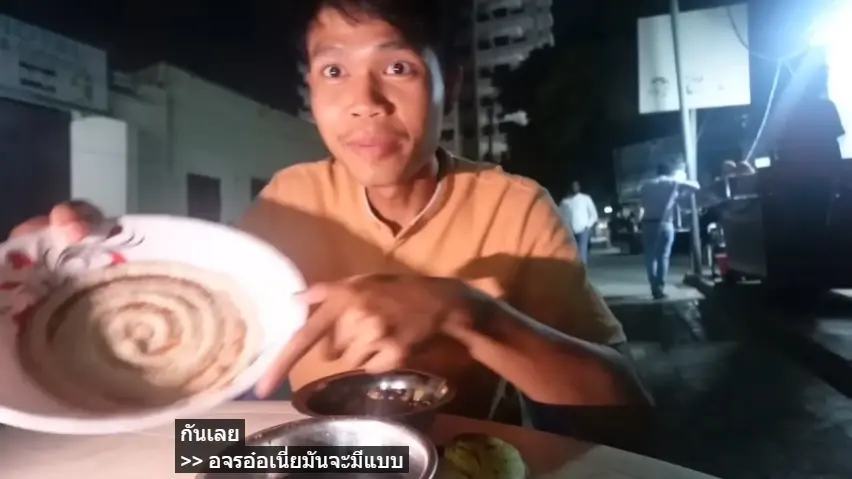 เส้นทางชีวิต “ฮลุน โซโล่” ยูทูปเบอร์ดัง จากเด็กกำพร้า หนุ่มโรงงาน แบกเป้ตามความฝัน