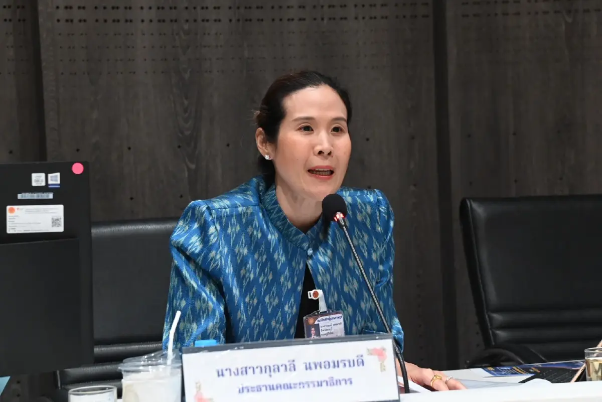 กมธ.ที่ดินฯ เตรียมศึกษาแก้ พ.ร.บ.อุทยานฯ-ป่าสงวนแห่งชาติ