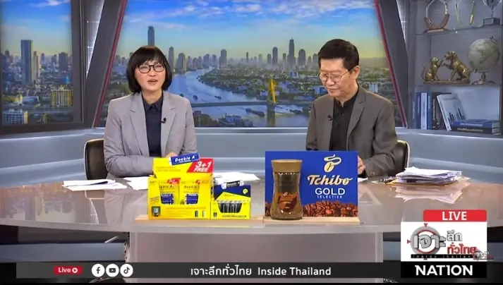 “ศุภชัย-ช่อ” โต้เดือด “สว.สีส้ม-น้ำเงิน” ฮั้วเหมือนกัน?