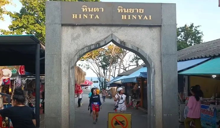“เจเศรษฐ์” เร่งแก้วิกฤตน้ำประปาเกาะสมุย สั่ง กปภ. ผันน้ำสุราษฎร์ฯเพิ่ม