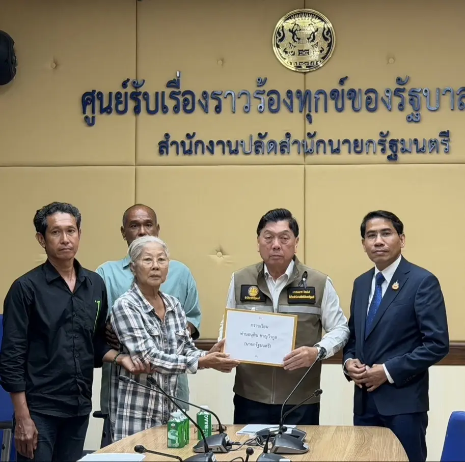 ร้องนายกฯ ถูก จนท.รัฐปักป้ายยึดที่ดินทั้งที่ผ่านพิสูจน์แล้ว